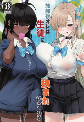包子漫画免费观看在线漫画热门日漫推荐