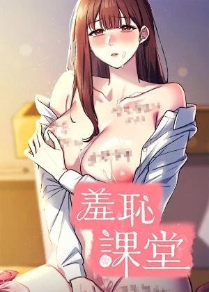 包子漫画免费观看在线漫画新番上线